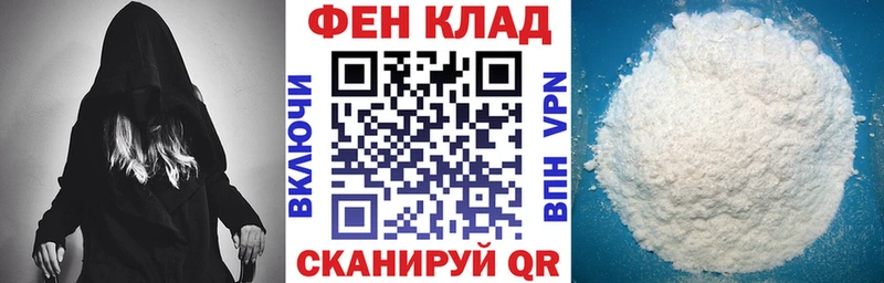 где найти наркотики  Губаха  Амфетамин 97% 