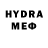 MDMA кристаллы RealTime Privacy