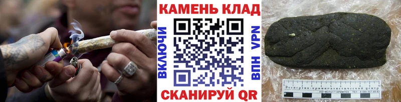 наркошоп  Губаха  Гашиш ice o lator 