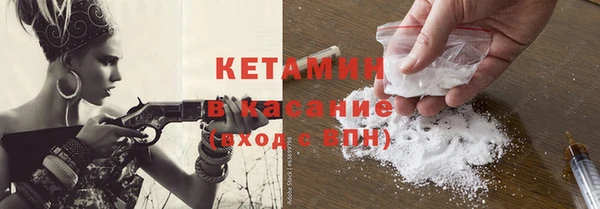 дмт Аркадак