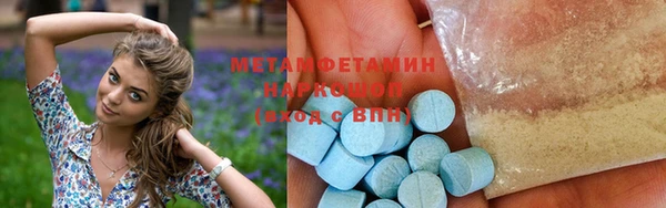 дмт Аркадак
