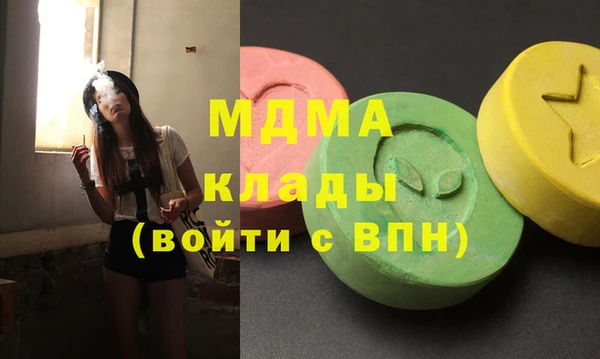 прущие крисы Переславль-Залесский