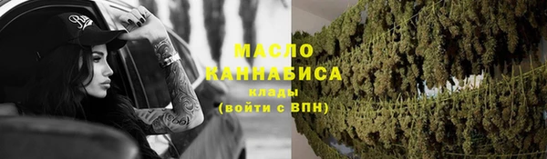 дмт Аркадак