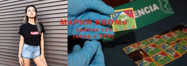 дмт Аркадак