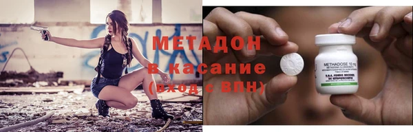 дмт Аркадак