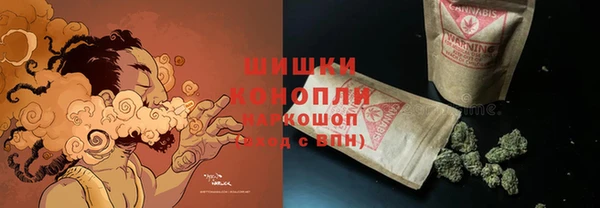 гашиш Арсеньев