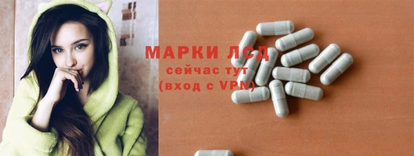 гашиш Армянск