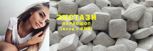 дмт Аркадак
