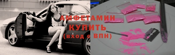дмт Аркадак