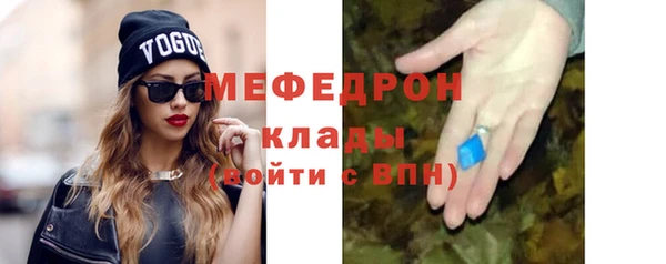 альфа пвп VHQ Пересвет