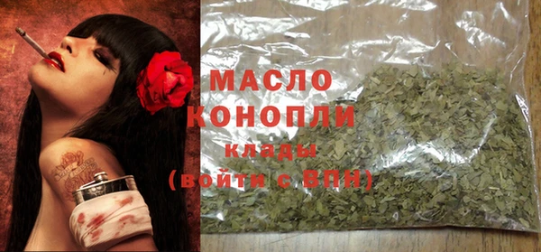 гашиш Арсеньев