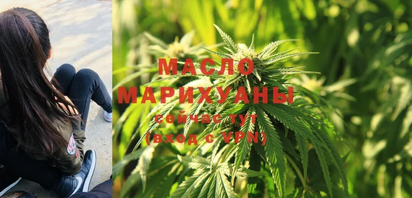 гашиш Арсеньев