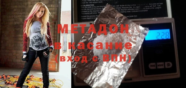 гашиш Арсеньев