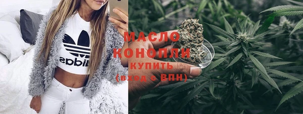 прущие крисы Переславль-Залесский