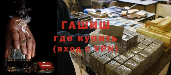 дмт Аркадак