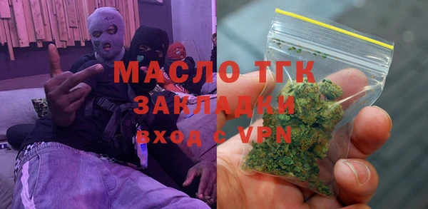 гашиш Арсеньев