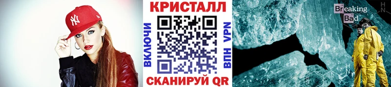 Метамфетамин Декстрометамфетамин 99.9%  Губаха 